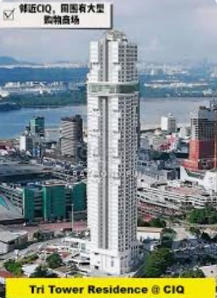 Service Residence for Rent at TriTower Residence @ Johor Bahru Sentral - Jayden Lian - Exterior - PropertyGuru.com.my