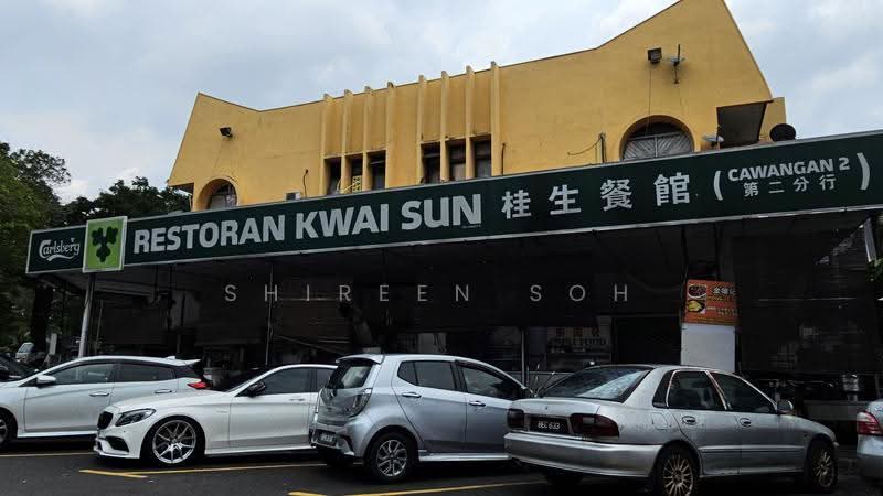 Shop / Office untuk Dijual di SS15 (Subang Jaya) - Shireen Soh - PropertyGuru.com.my
