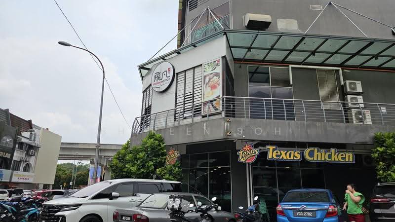 Shop / Office untuk Dijual di SS15 (Subang Jaya) - Shireen Soh - PropertyGuru.com.my