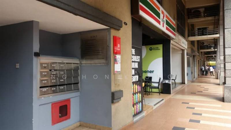 Office for Rent in Petaling Jaya (Selangor) - Ng Hon Keong - Exterior - PropertyGuru.com.my
