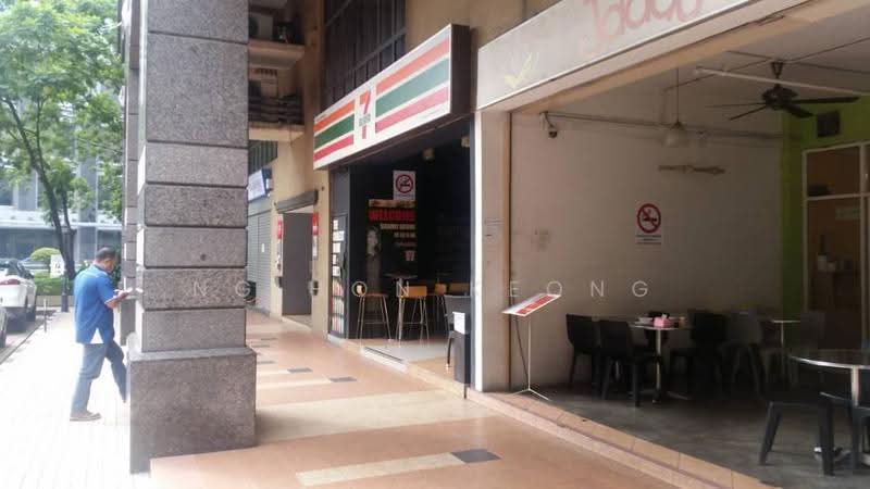 Office for Rent in Petaling Jaya (Selangor) - Ng Hon Keong - Exterior - PropertyGuru.com.my