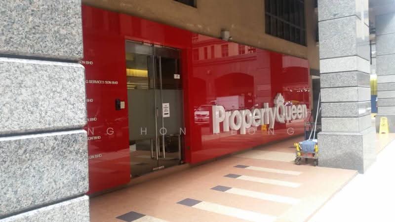 Office for Rent in Petaling Jaya (Selangor) - Ng Hon Keong - Exterior - PropertyGuru.com.my
