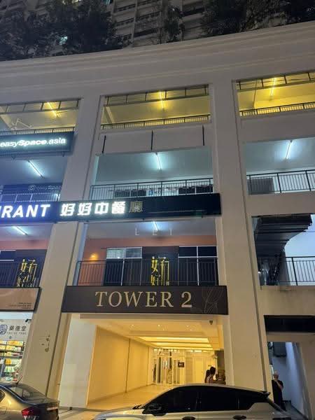 Condominium for Rent at SummerSkye Residences - Lei Seow - Exterior - PropertyGuru.com.my