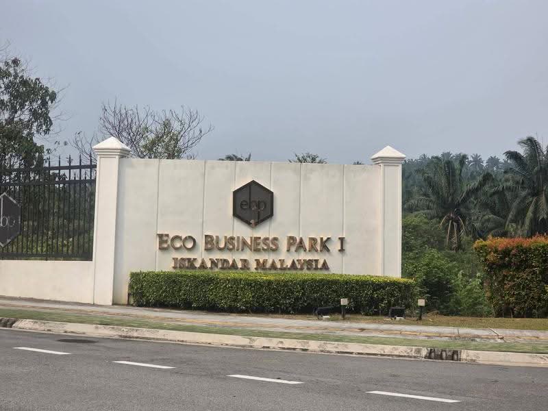 Kilang untuk Dijual di Eco Business Park 1 (Johor Bahru) - Kenneth Tan - Exterior - PropertyGuru.com.my