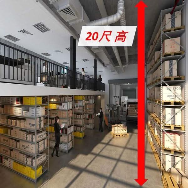 Factory for Sale in Taman Sains Selangor (Kota Damansara) - Paul Lim - Interior - PropertyGuru.com.my