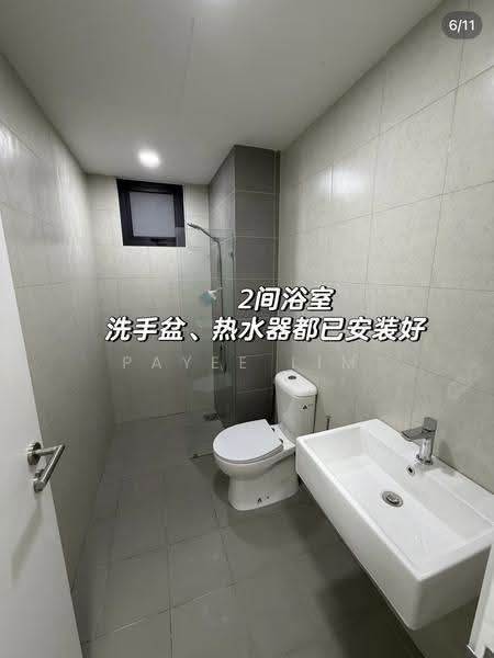 Service Residence for Rent at Aster Hill - Payee Lim - Bathroom - PropertyGuru.com.my
