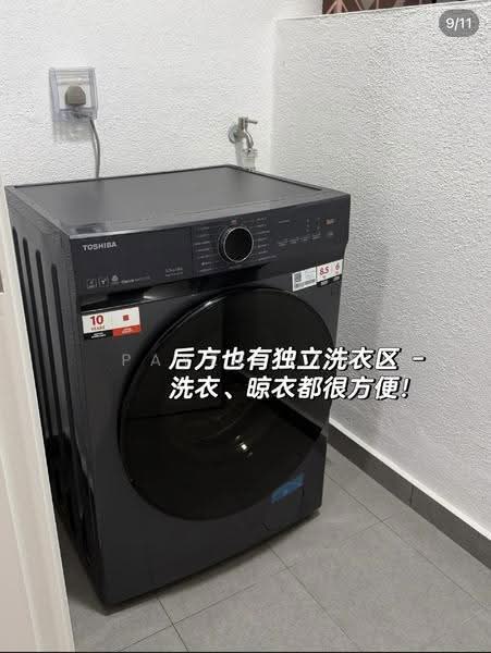 Service Residence for Rent at Aster Hill - Payee Lim - Interior - PropertyGuru.com.my