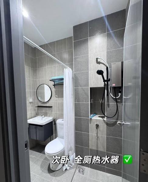 Rumah Teres 2-Tingkat untuk Disewa di Johor Bahru (Johor) - Sam Liew - Bathroom - PropertyGuru.com.my