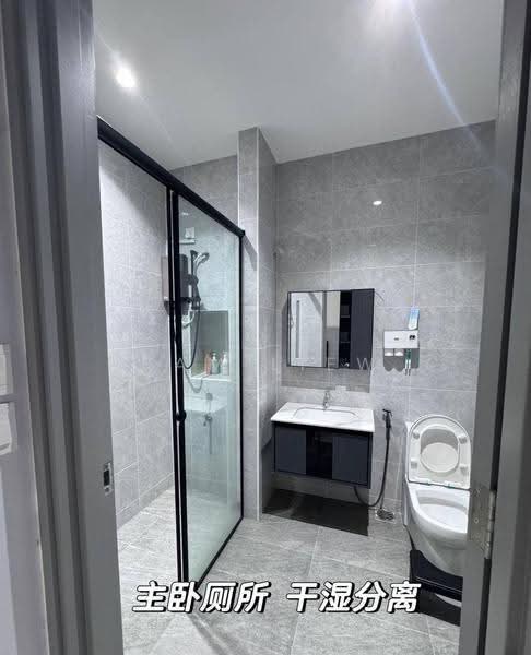 Rumah Teres 2-Tingkat untuk Disewa di Johor Bahru (Johor) - Sam Liew - Bathroom - PropertyGuru.com.my