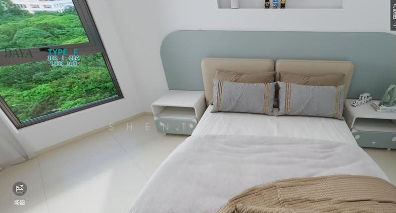 Condominium for Sale at Residensi Daya - Shenty Tan - Bedroom - PropertyGuru.com.my
