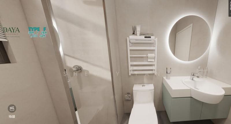 Condominium for Sale at Residensi Daya - Shenty Tan - Bathroom - PropertyGuru.com.my