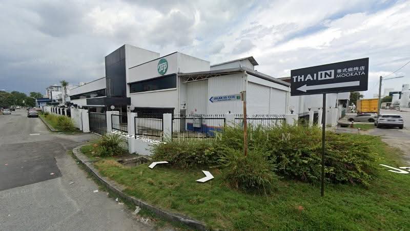Terrace Factory for Sale in SS13 (Subang Jaya) - Stephen Lim - Exterior - PropertyGuru.com.my