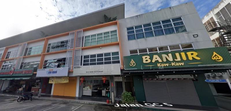 Shop for Sale in Cyberjaya (Selangor) - Stephen Lim - PropertyGuru.com.my