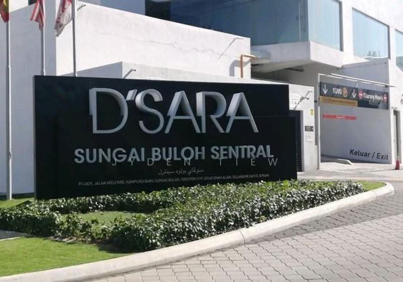Service Residence for Sale at D'sara Sentral - Jyden Tiew - Exterior - PropertyGuru.com.my