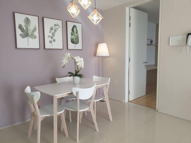 Kondominium untuk Disewa di Verdi Eco-Dominiums - Jeev Syds - Dining Room - PropertyGuru.com.my
