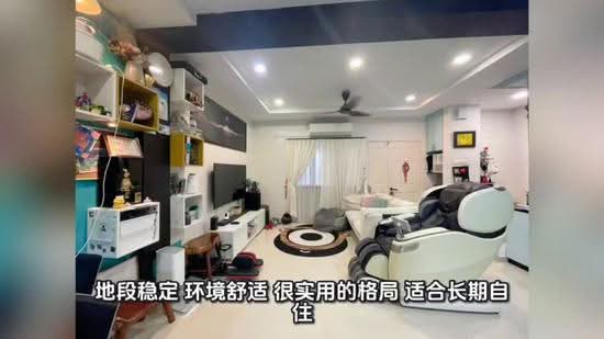 2-storey Terraced House for Sale in Taman Setia Indah (Tebrau) - Max Lam - PropertyGuru.com.my