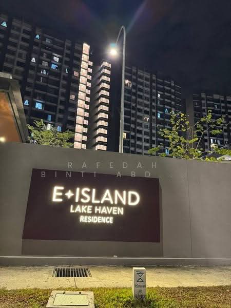 Service Residence for Sale at E'Island Lake Haven - Rafedah Binti Abdul Aziz - Exterior - PropertyGuru.com.my