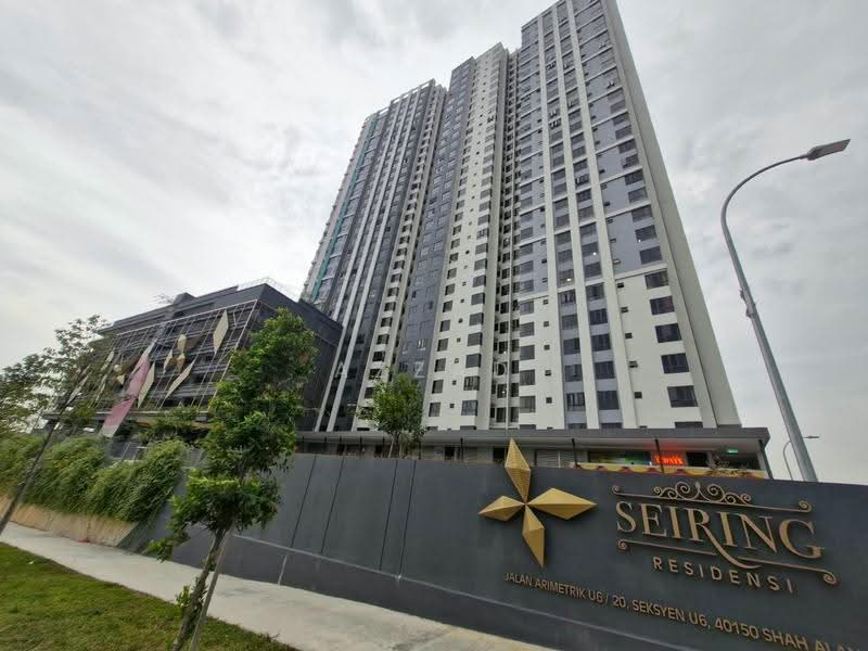Service Residence for Rent at Seiring Residensi - Azzad Zarull - Exterior - PropertyGuru.com.my