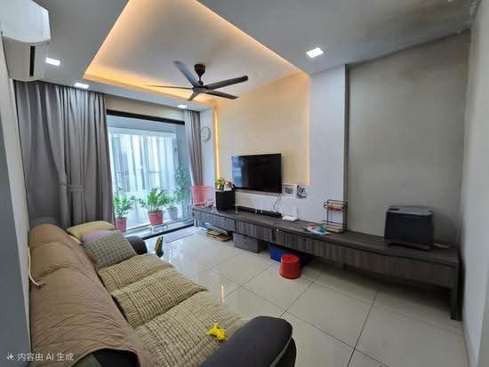 Mizumi Residences