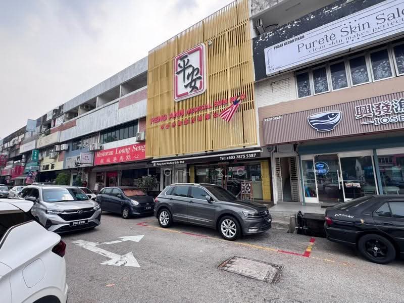 Shop for Rent in SS2 (Petaling Jaya) - Loh KC - Exterior - PropertyGuru.com.my