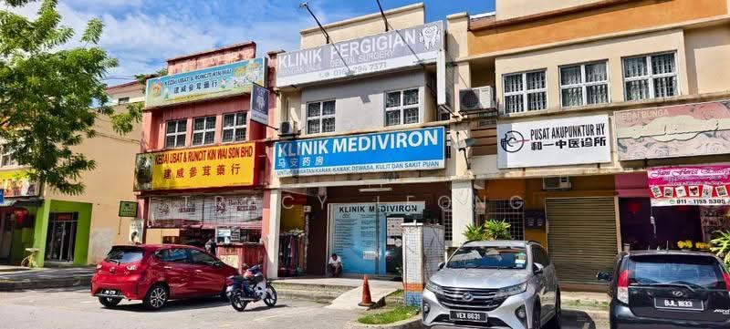 Commercial Land for Sale in Taman Puncak Jalil (Seri Kembangan) - Tracy Leong - PropertyGuru.com.my