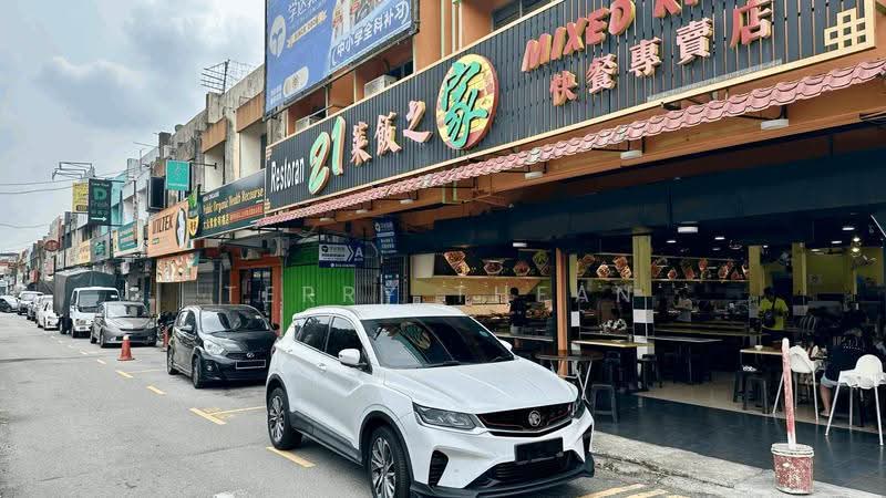 Office for Sale in Taman Midah (Cheras) - Terry Thean - Exterior - PropertyGuru.com.my