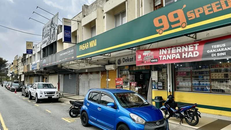 Office for Sale in Taman Midah (Cheras) - Terry Thean - PropertyGuru.com.my