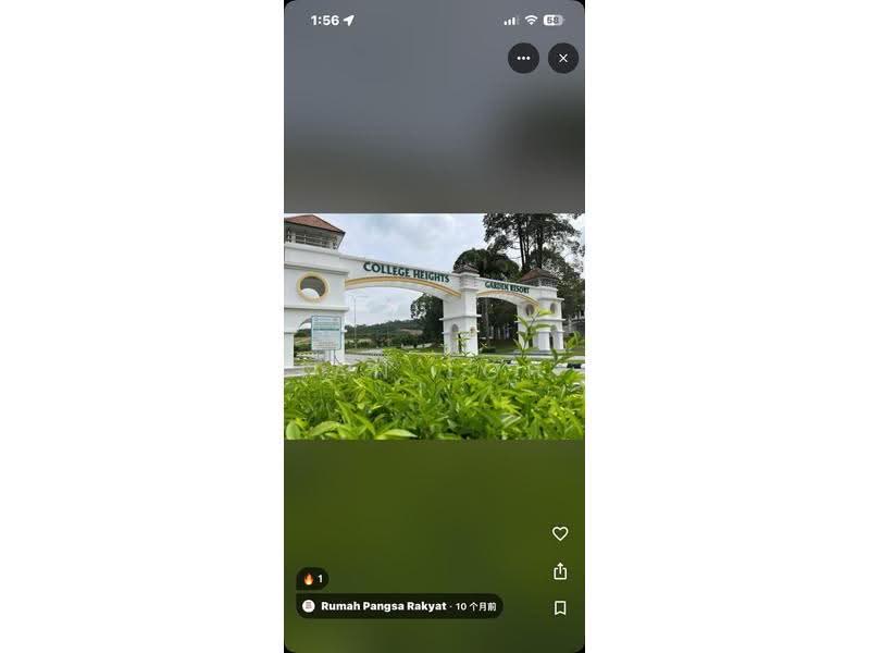 Tanah Kediaman untuk Dijual di Mantin (Negeri Sembilan) - Ian Loh - Exterior - PropertyGuru.com.my