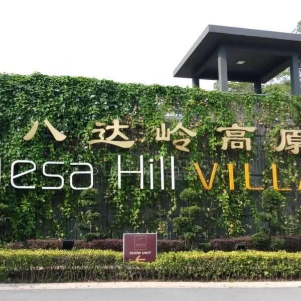 Rumah Berkembar untuk Dijual di Desa Petaling (Kuala Lumpur) - Robin Loh - PropertyGuru.com.my