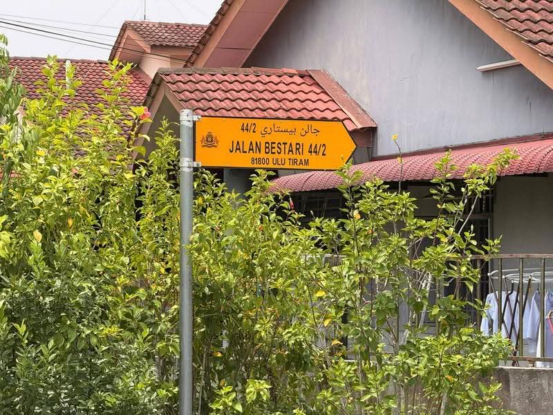 Rumah Teres 1-Tingkat untuk Dijual di Taman Bestari Indah (Ulu Tiram) - Fu Heng Chong - PropertyGuru.com.my