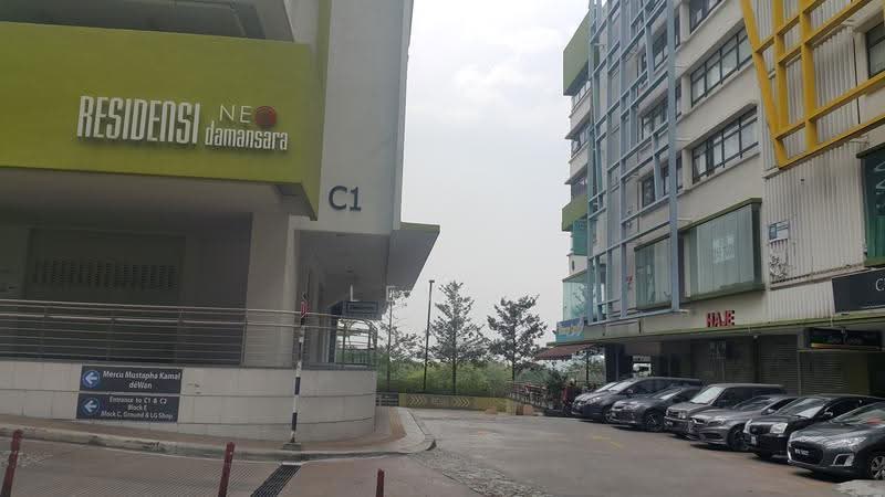 Shop / Office for Sale in Bandar Damansara Perdana (Damansara Perdana) - Liz Lew - PropertyGuru.com.my