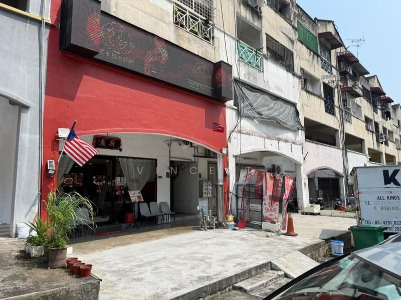 Shop for Rent in Pandan Perdana (Cheras) - Vincent Tee - Exterior - PropertyGuru.com.my