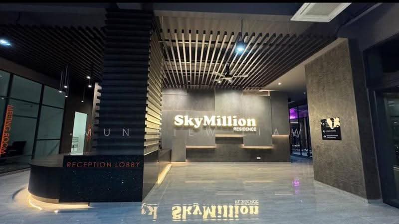 Condominium for Rent at SkyMillion Residence - Mun Siew Liaw - Lobby - PropertyGuru.com.my