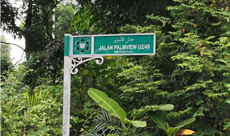 Bungalow House for Sale in Saujana (Selangor) - Rashidah Juremi - PropertyGuru.com.my