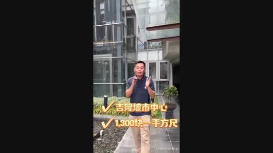 Kondominium untuk Dijual di 9 Madge - SK Ching - PropertyGuru.com.my