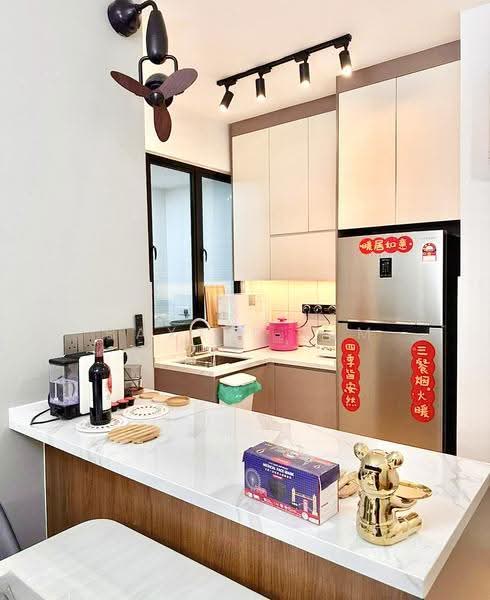 Kondominium untuk Dijual di Mutiara Ville - Baxter Lim - PropertyGuru.com.my