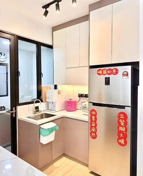 Kondominium untuk Dijual di Mutiara Ville - Baxter Lim - PropertyGuru.com.my