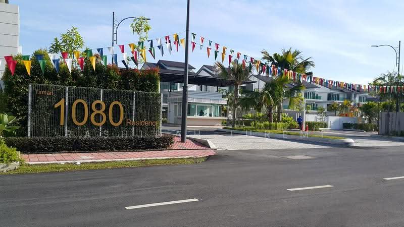 Bungalow House untuk Dijual di Kajang (Selangor) - Rashidah Juremi - Exterior - PropertyGuru.com.my