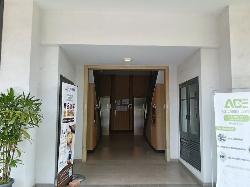 Shop / Office untuk Dijual di Cheras (Selangor) - Alan Chan - Entrance - PropertyGuru.com.my