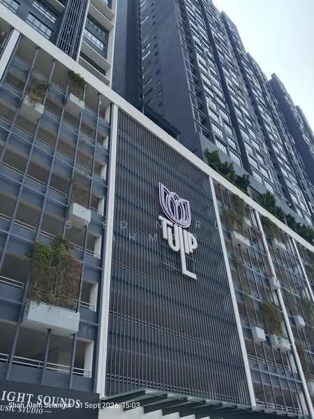 Kediaman Servis untuk Dijual di Tulip Residence - Syed Nurul Ahmad bin Syed Aris - Exterior - PropertyGuru.com.my