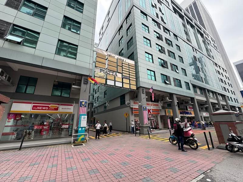Shop / Office for Rent in KL City Centre (Kuala Lumpur) - Jack Chin - PropertyGuru.com.my
