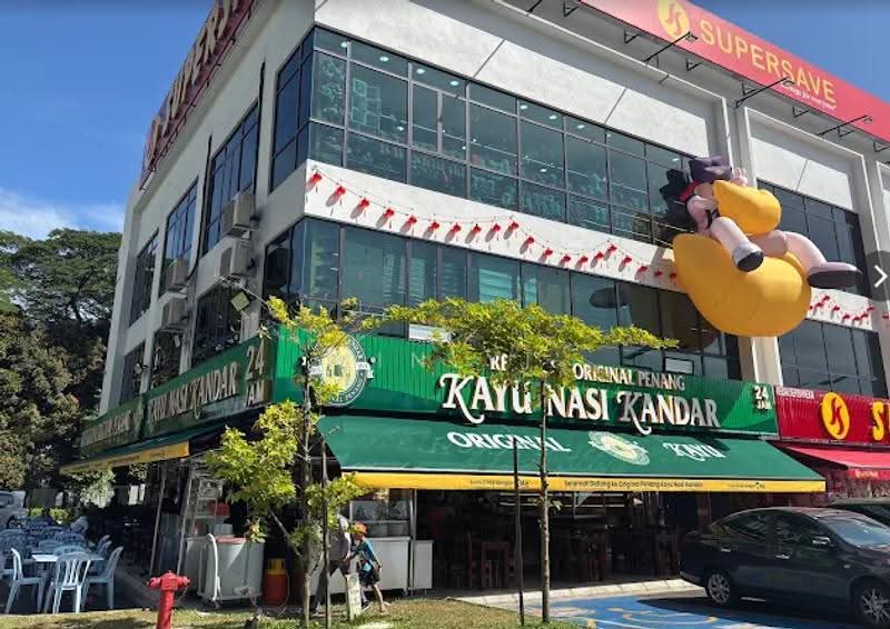 Shop for Rent in Kepong (Kuala Lumpur) - Min Yi - Exterior - PropertyGuru.com.my