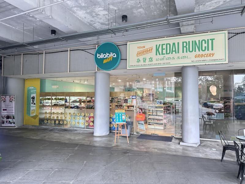 Service Residence for Rent at Maisson - Kelvin Lim Kah Yik - Exterior - PropertyGuru.com.my
