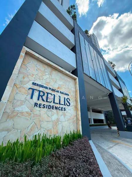 Service Residence for Sale at TRELLIS RESIDENCES - Simon Wang - PropertyGuru.com.my