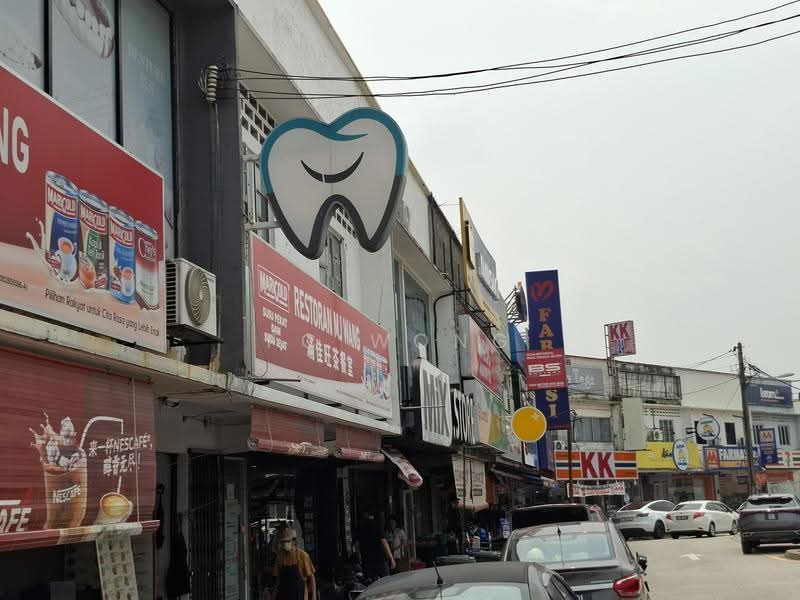 Shop for Rent in Sea Park (Petaling Jaya) - FC Wong - Exterior - PropertyGuru.com.my