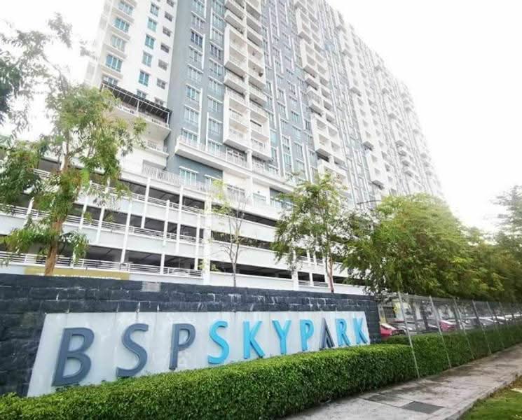 Service Residence for Sale at Bsp Skypark - Wennie Ho - Exterior - PropertyGuru.com.my