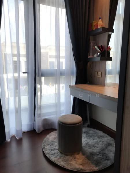 Terraced House for Sale in Kajang (Selangor) - Jim Ho Cho - Study - PropertyGuru.com.my