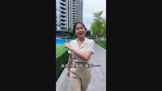Condominium for Sale at Royal Strand @ Country Garden Danga Bay - Amber Hew - PropertyGuru.com.my