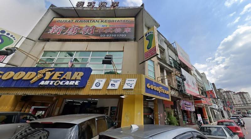 Shop for Sale in Taman Usahawan (Kepong) - Stephen Lim - PropertyGuru.com.my