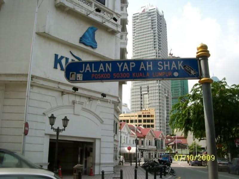 Office for Sale in KL City Centre (Kuala Lumpur) - Ivan Tan - Exterior - PropertyGuru.com.my